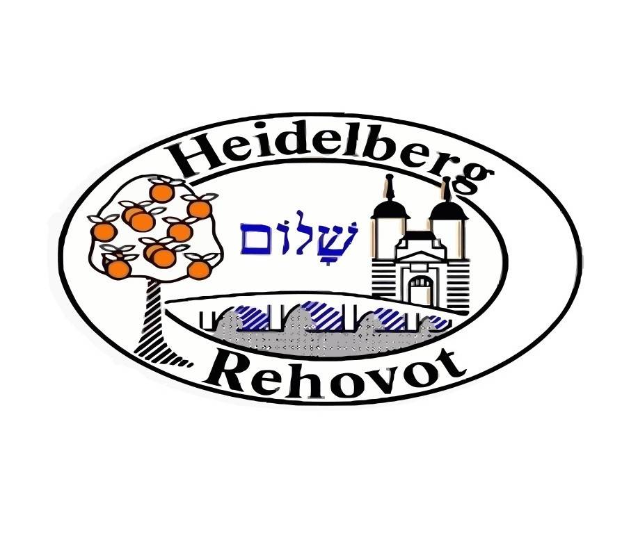(c) Freundeskreis-heidelberg-rehovot.de